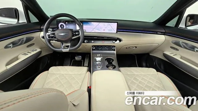 2025 Genesis GV70 2.5T Gasoline AWD Sold VIN KMTMA81BDSU190699 – engine bay 2025 Genesis GV70 2.5T Gasoline AWD Sold VIN KMTMA81BDSU190699 – engine bay