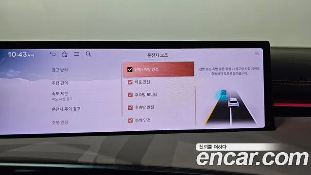 2025 Genesis GV70 2.5T Gasoline AWD Sold VIN KMTMA81BDSU198354 – exterior detail