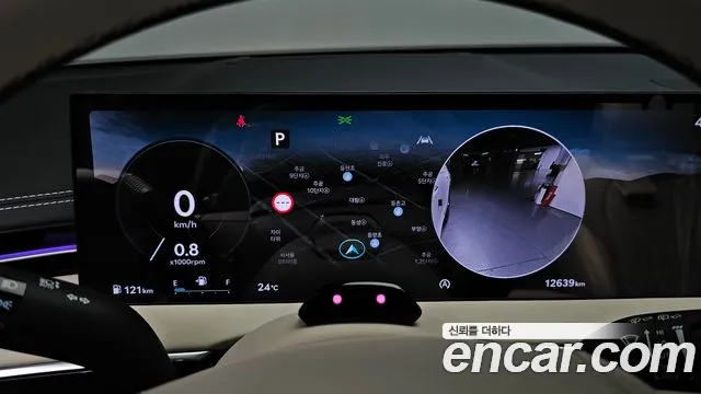 2025 Genesis GV70 2.5T Gasoline AWD Sold VIN KMTMA81BDSU207224 – engine bay