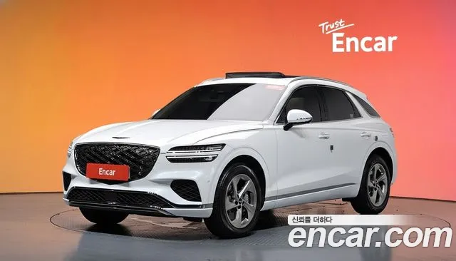 2025 Genesis GV70 2.5T Gasoline AWD Sold VIN KMTMA81BDSU207224 – undercarriage