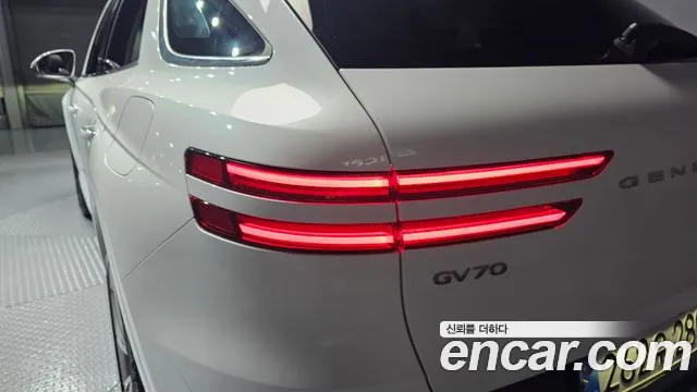 2025 Genesis GV70 2.5T Gasoline AWD VIN KMTMA81BDSU214972