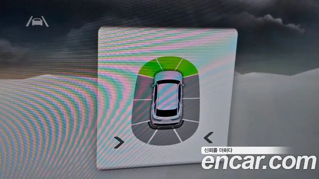 2025 Genesis GV70 2.5T Gasoline AWD Sold VIN KMTMA81BDSU231504 – exterior detail