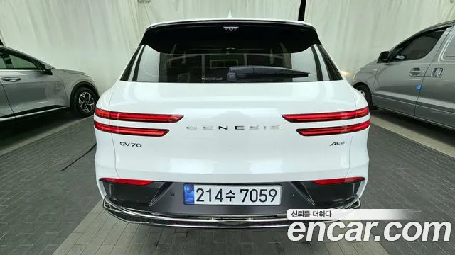 2025 Genesis GV70 2.5T Gasoline AWD Sold VIN KMTMA81BDSU240697 – undercarriage