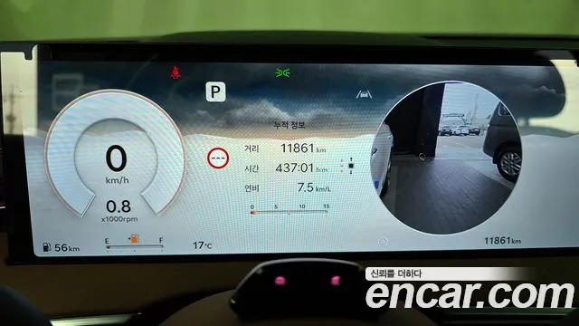 2025 Genesis GV70 2.5T Gasoline AWD Sold VIN KMTMA81BDSU240697 – trunk area