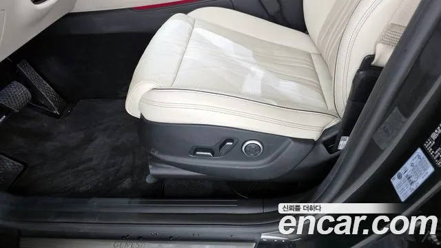2025 Genesis Gv70 2.5t Gasoline Awd Sold VIN KMTMA81BDSU244241 – front exterior