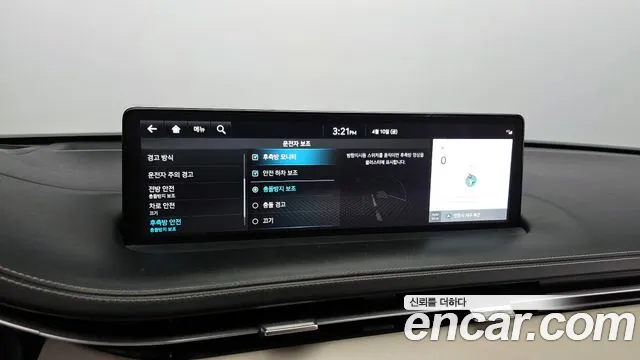2022 Genesis Gv70 2.2 Diesel 2wd Sold VIN KMTMB81ABNU076357 – front exterior