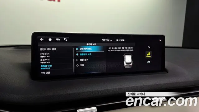 2023 Genesis GV70 2.2 Diesel 2WD Sold VIN KMTMB81ABPU096424 – interior seats