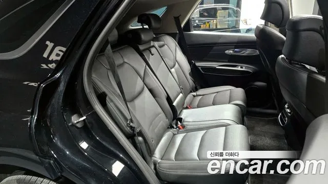 2023 Genesis GV70 2.2 Diesel 2WD Sold VIN KMTMB81ABPU096625 – engine bay 2023 Genesis GV70 2.2 Diesel 2WD Sold VIN KMTMB81ABPU096625 – engine bay