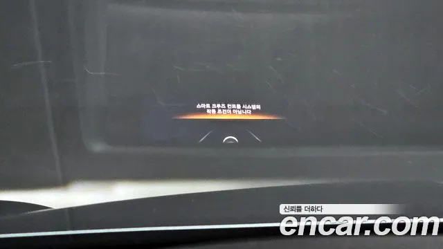 2021 Genesis GV70 2.2 Diesel AWD Sold VIN KMTMB81ADMU000887 – side profile