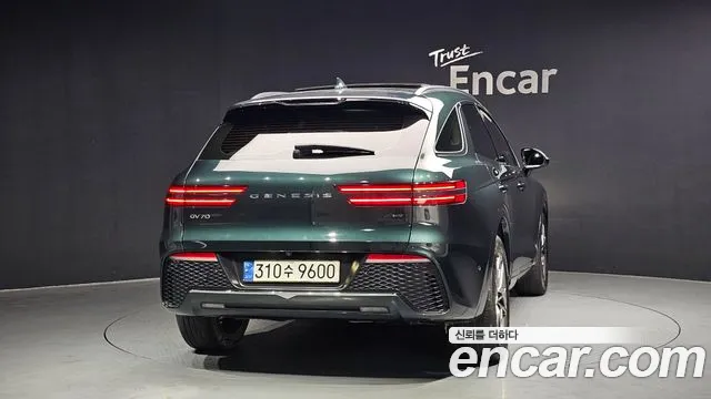 2021 Genesis GV70 2.2 Diesel AWD VIN KMTMB81ADMU000887