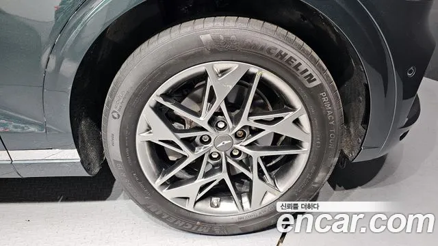 2021 Genesis GV70 2.2 Diesel AWD Sold VIN KMTMB81ADMU000887 – photo 13