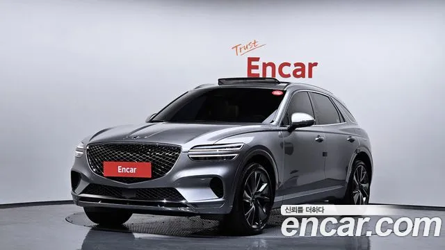 2021 Genesis Gv70 2.2 Diesel Awd Sold VIN KMTMB81ADMU003659 – front exterior