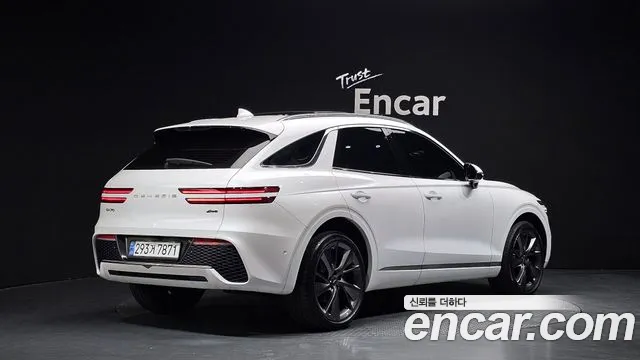 2021 Genesis GV70 2.2 Diesel AWD Sold VIN KMTMB81ADMU004080 – engine bay 2021 Genesis GV70 2.2 Diesel AWD Sold VIN KMTMB81ADMU004080 – engine bay
