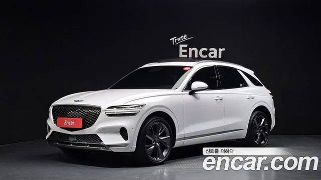 2021 Genesis GV70 2.2 Diesel AWD Sold VIN KMTMB81ADMU004080 – photo 15 2021 Genesis GV70 2.2 Diesel AWD Sold VIN KMTMB81ADMU004080 – photo 15