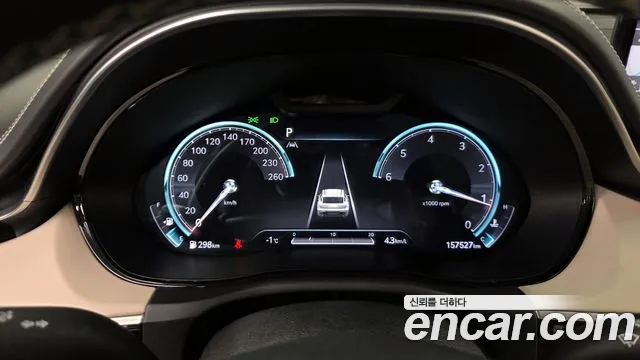 2021 Genesis GV70 2.2 Diesel AWD Sold VIN KMTMB81ADMU004507 – undercarriage