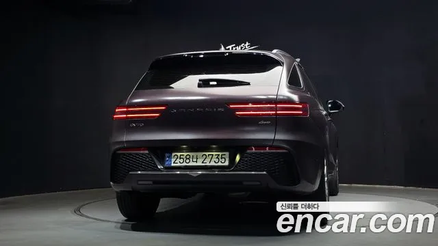 2021 Genesis GV70 2.2 Diesel AWD Sold VIN KMTMB81ADMU005225 – photo 16 2021 Genesis GV70 2.2 Diesel AWD Sold VIN KMTMB81ADMU005225 – photo 16