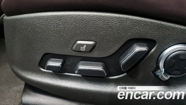 2021 Genesis GV70 2.2 Diesel AWD Sold VIN KMTMB81ADMU005225 – photo 19 2021 Genesis GV70 2.2 Diesel AWD Sold VIN KMTMB81ADMU005225 – photo 19