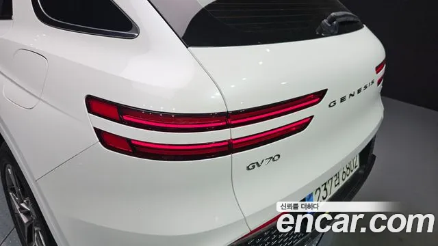 2021 Genesis GV70 2.2 Diesel AWD Sold VIN KMTMB81ADMU005742 – photo 15