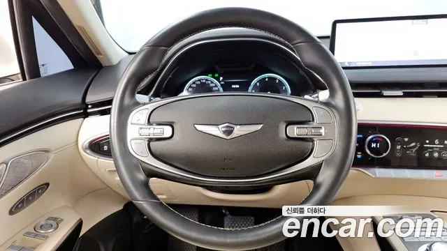 2021 Genesis Gv70 2.2 Diesel Awd Sold VIN KMTMB81ADMU011578 – front exterior