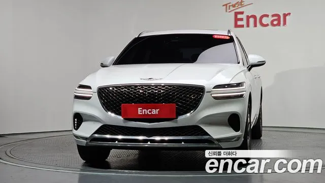 2021 Genesis GV70 2.2 Diesel AWD VIN KMTMB81ADMU013881