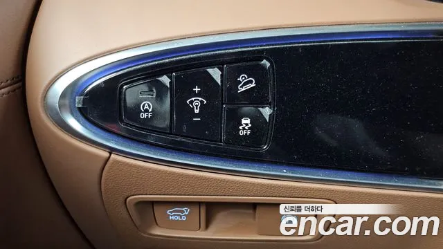 2021 Genesis GV70 2.2 Diesel AWD Sold VIN KMTMB81ADMU013881 – side profile