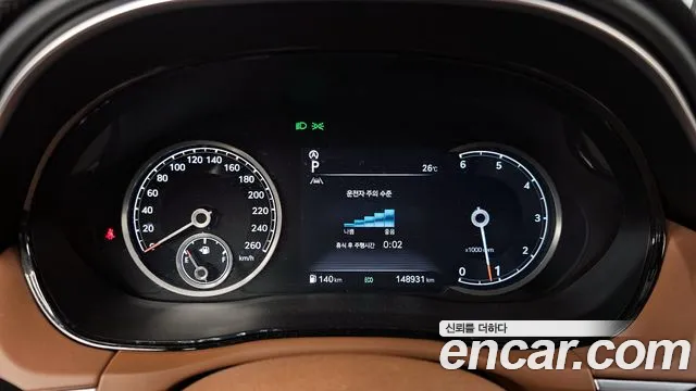 2021 Genesis GV70 2.2 Diesel AWD Sold VIN KMTMB81ADMU013881 – undercarriage