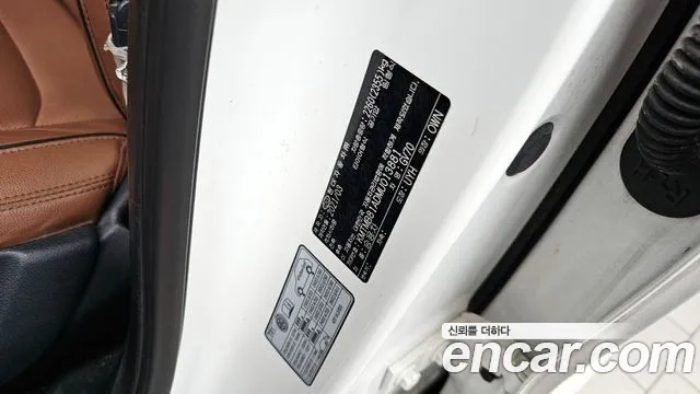 2021 Genesis GV70 2.2 Diesel AWD Sold VIN KMTMB81ADMU013881 – photo 28