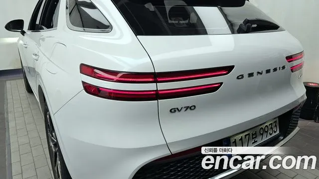 2021 Genesis GV70 2.2 Diesel AWD Sold VIN KMTMB81ADMU013881 – photo 32