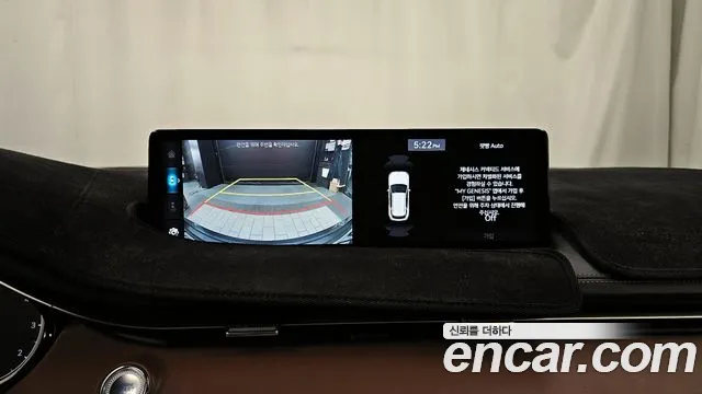 2021 Genesis GV70 2.2 Diesel AWD Sold VIN KMTMB81ADMU013881 – photo 36