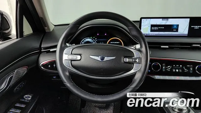 2021 Genesis Gv70 2.2 Diesel Awd Sold VIN KMTMB81ADMU031628 – front exterior