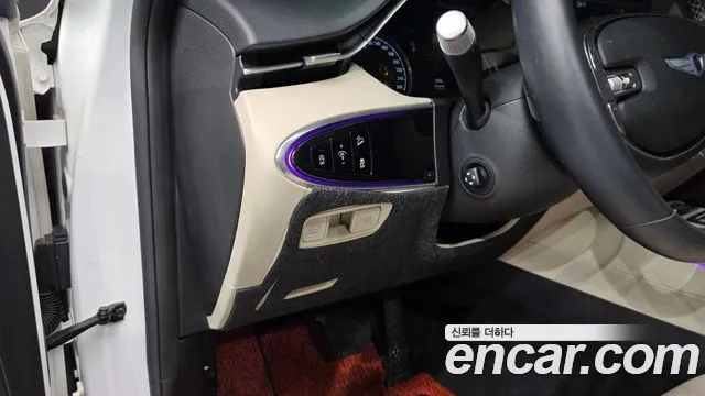 2021 Genesis GV70 2.2 Diesel AWD Sold VIN KMTMB81ADMU041677 – odometer reading 2021 Genesis GV70 2.2 Diesel AWD Sold VIN KMTMB81ADMU041677 – odometer reading