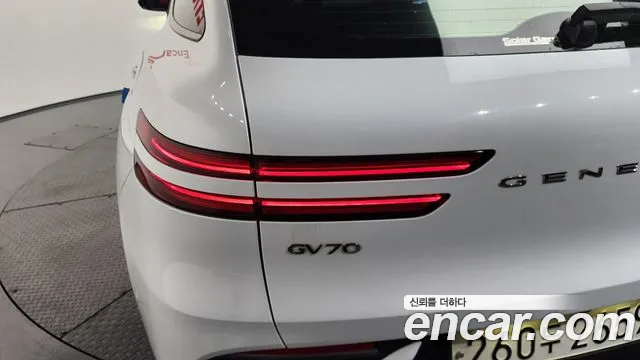 2022 Genesis GV70 2.2 Diesel AWD Sold VIN KMTMB81ADNU054969 – photo 25