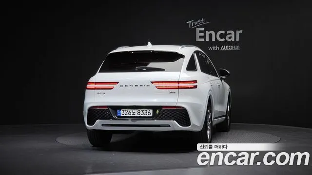 2023 Genesis GV70 2.2 Diesel AWD Sold VIN KMTMB81ADPU146034 – interior seats