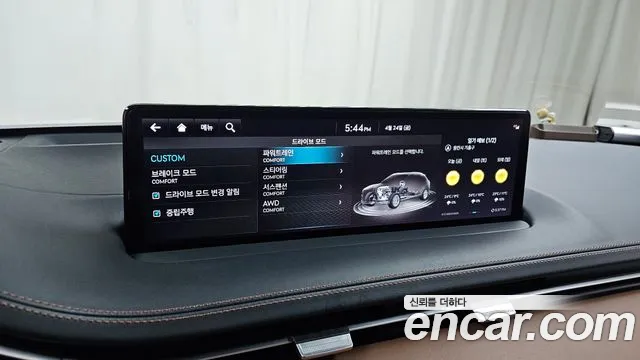2023 Genesis GV70 2.2 Diesel AWD Sold VIN KMTMB81ADPU146034 – exterior detail