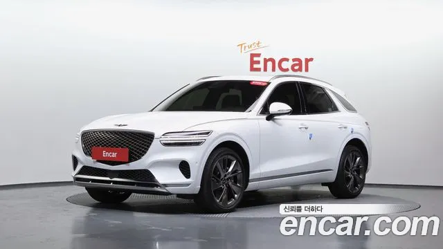 2021 Genesis GV70 3.5T Gasoline AWD Sold VIN KMTMC81CDMU003954 – engine bay