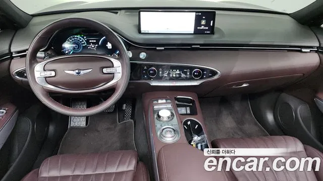 2023 Genesis GV70 3.5T Gasoline AWD Sold VIN KMTMC81CDPU106569 – rear exterior
