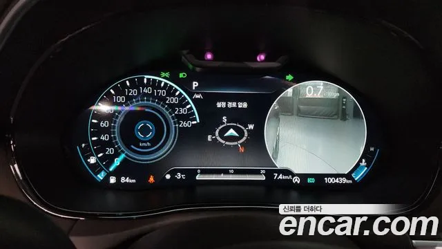 2023 Genesis GV70 3.5T Gasoline AWD Sold VIN KMTMC81CDPU106569 – trunk area