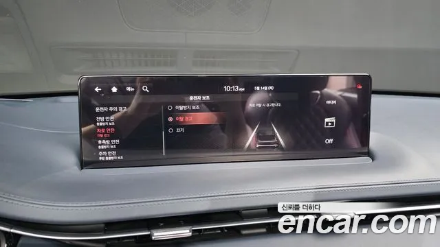 2021 Genesis GV70 3.5T Gasoline AWD Sold VIN KMTMF81CDMU014102 – dashboard 2021 Genesis GV70 3.5T Gasoline AWD Sold VIN KMTMF81CDMU014102 – dashboard
