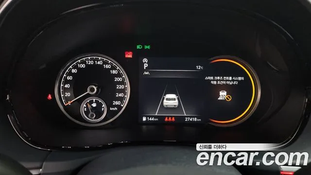 2021 Genesis GV70 3.5T Gasoline AWD Sold VIN KMTMF81CDMU027906 – dashboard