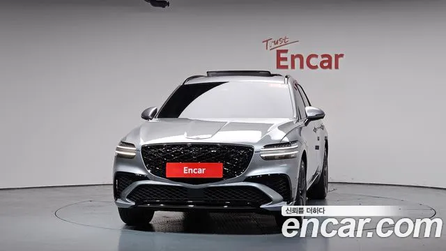 2025 Genesis GV70 3.5T Gasoline AWD Sold VIN KMTMF81CDSU195515 – undercarriage 2025 Genesis GV70 3.5T Gasoline AWD Sold VIN KMTMF81CDSU195515 – undercarriage
