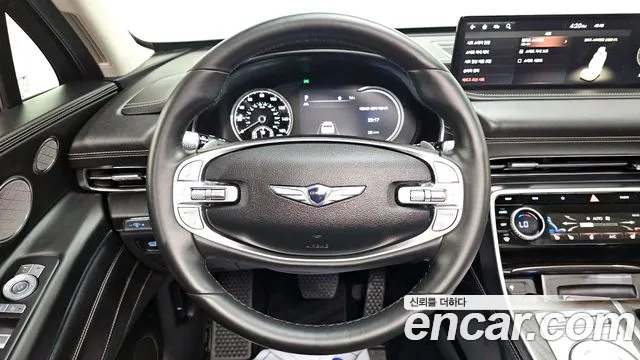 2021 Genesis GV80 3.5T Gasoline AWD Sold VIN KMUHCESC1MU048973 – trunk area 2021 Genesis GV80 3.5T Gasoline AWD Sold VIN KMUHCESC1MU048973 – trunk area