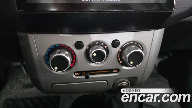 2023 etc Others Others Sold VIN KN90K3Z9EPECGA030 – engine bay