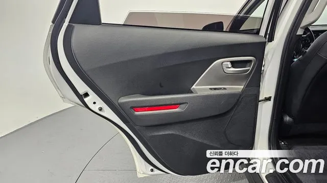2023 Kia Niro Plus Earth Sold VIN KNAA281GFPT000844 – trunk area