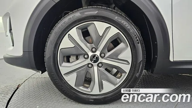2023 Kia Niro Plus Earth Sold VIN KNAA281GFPT000844 – odometer reading