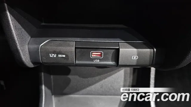 2023 Kia Niro Plus Earth Sold VIN KNAA281GFPT000844 – photo 13