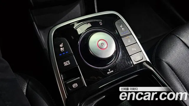2023 Kia Niro Plus Earth Sold VIN KNAA281GFPT000844 – photo 21