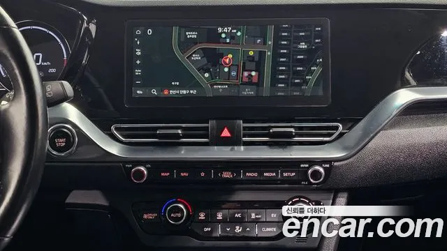 2023 Kia Niro Plus Earth Sold VIN KNAA281GFPT000844 – photo 24