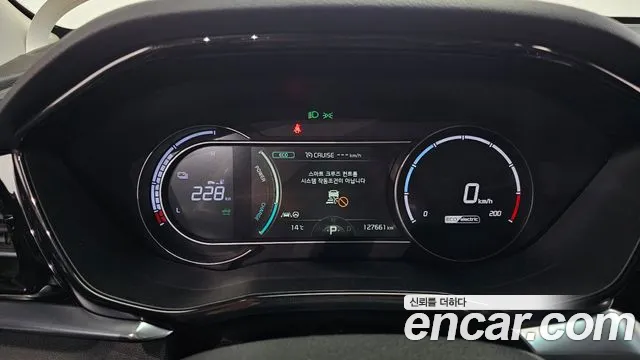 2023 Kia Niro Plus Earth Sold VIN KNAA281GFPT000844 – photo 25