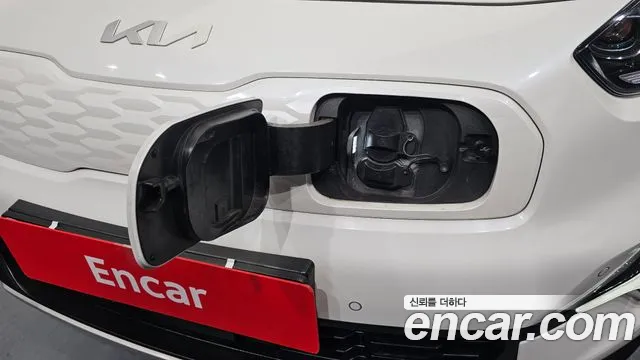 2023 Kia Niro Plus Earth Sold VIN KNAA281GFPT000844 – photo 26