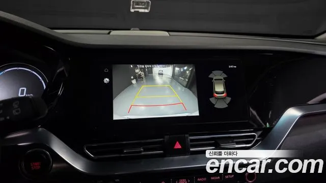 2023 Kia Niro Plus Earth Sold VIN KNAA281GFPT001251 – front exterior